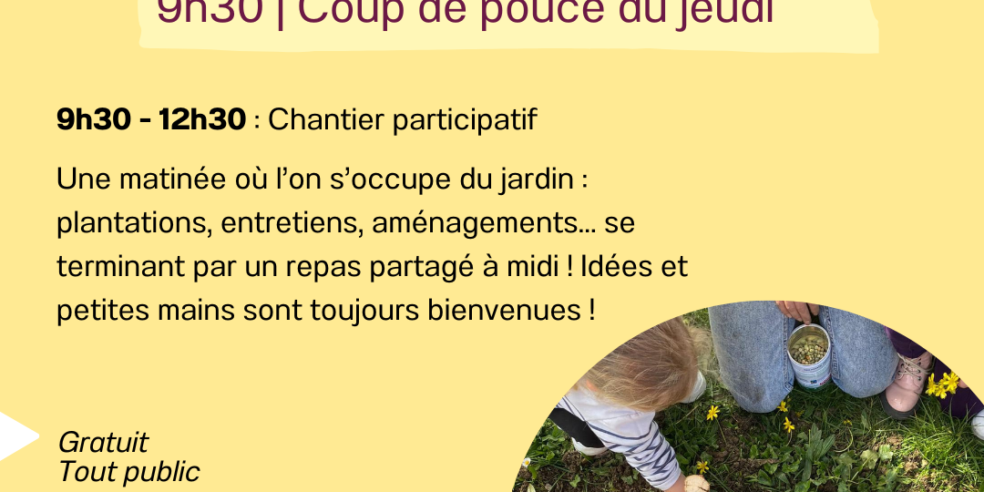 Coup de pouce LB_juillet