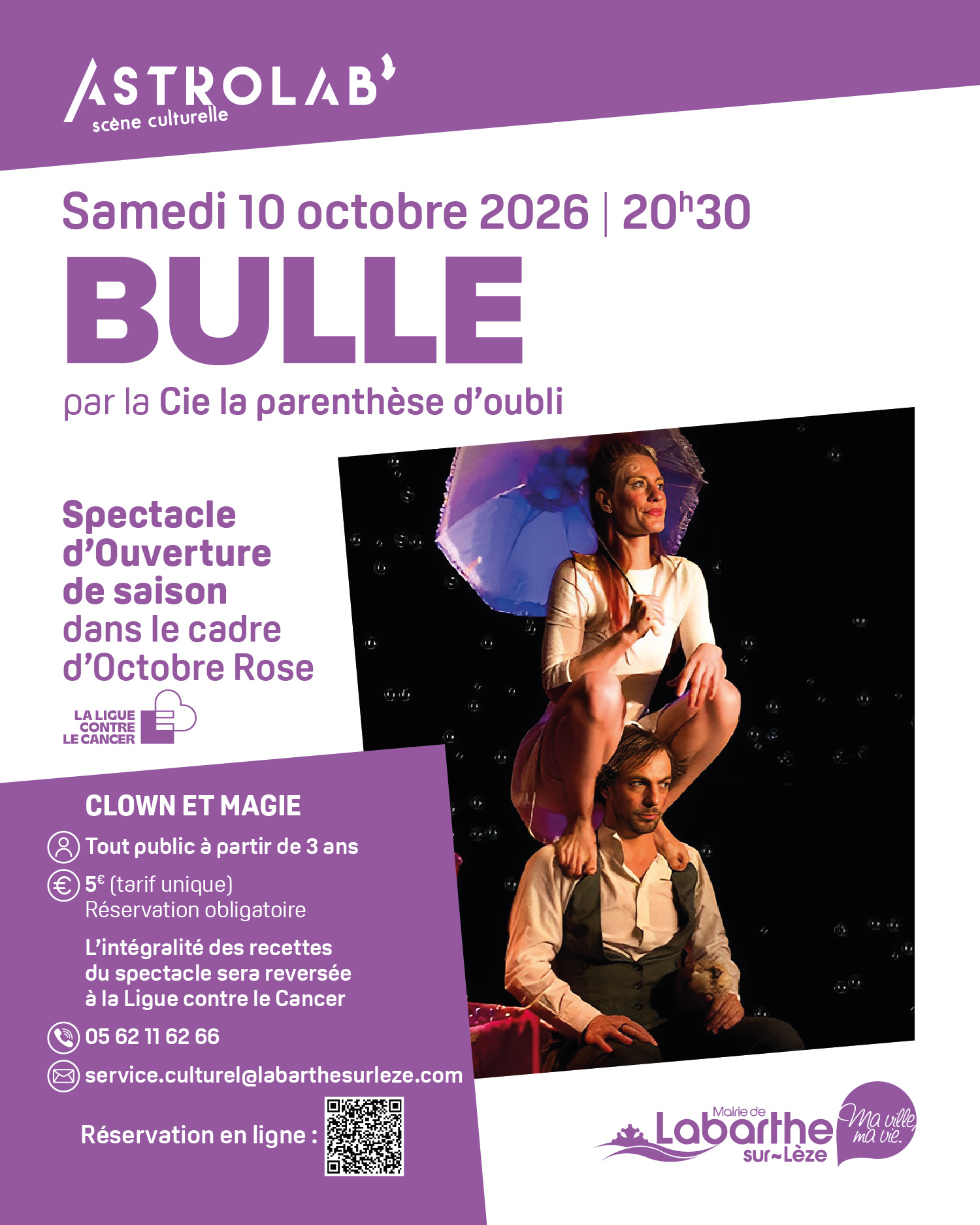 Par la compagnie la parenthèse d'oubli Pour ouvrir cette nouvelle saison culturelle, l’Astrolab’ vous donne rendez-vous pour un spectacle familial mêlant humour, magie et acrobaties ! Un duo clownesque et magique